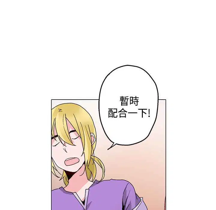第15話
