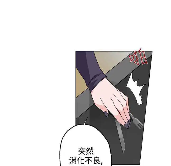 第15話