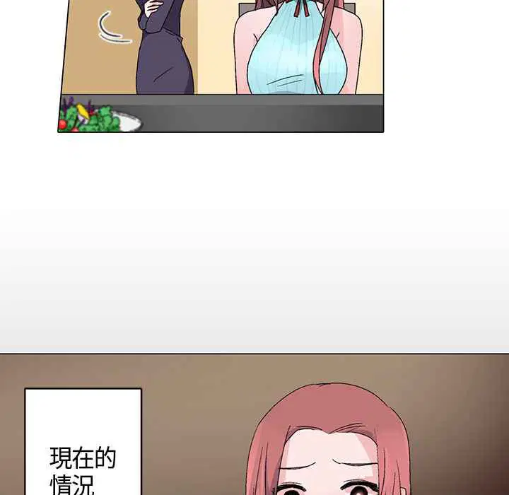 第15話