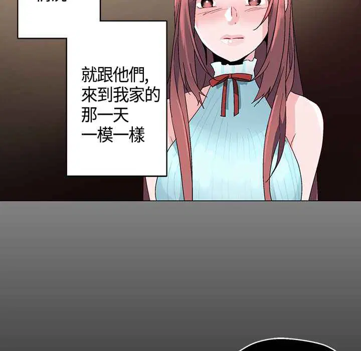 第15話