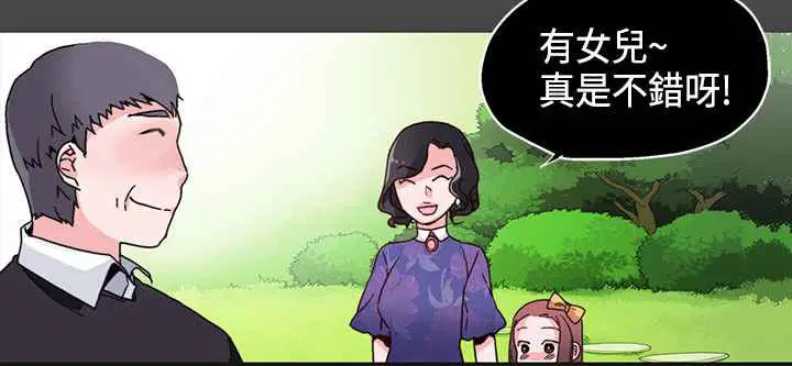 第15話