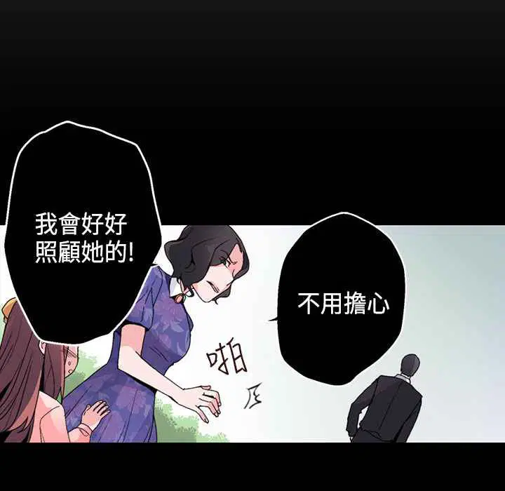 第15話