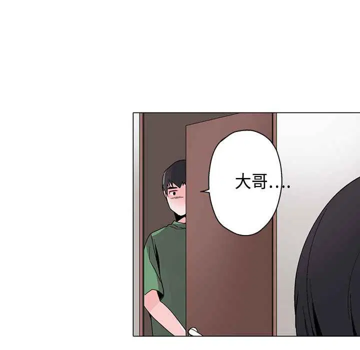 第16話