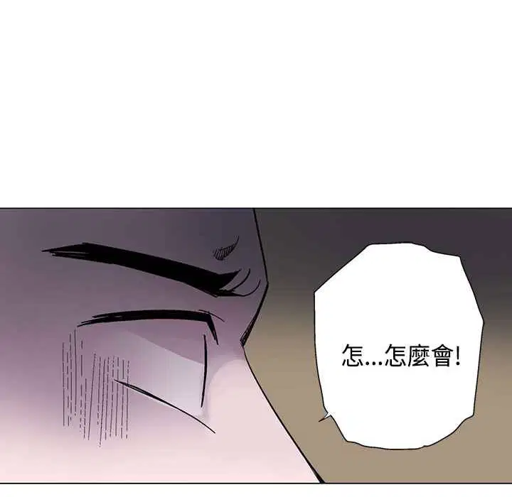第16話