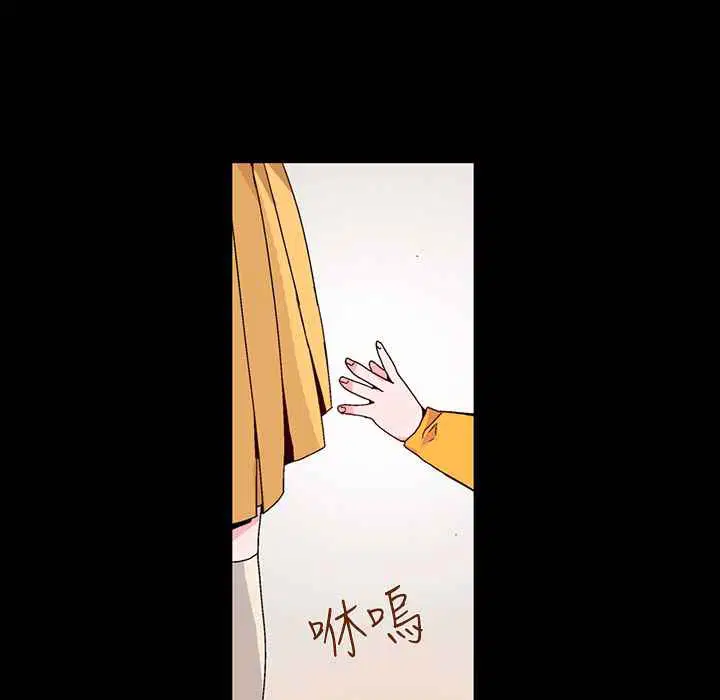 第16話