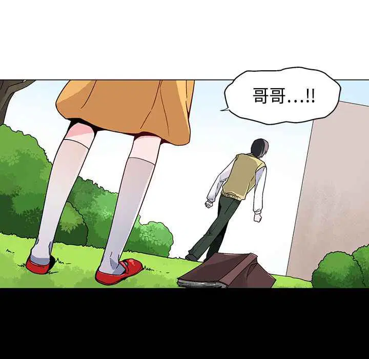 第16話