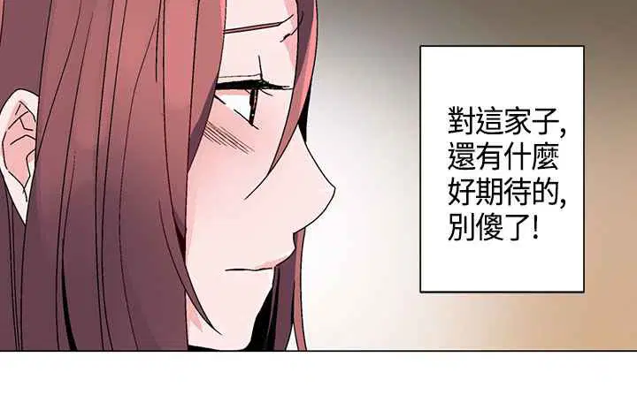 第16話