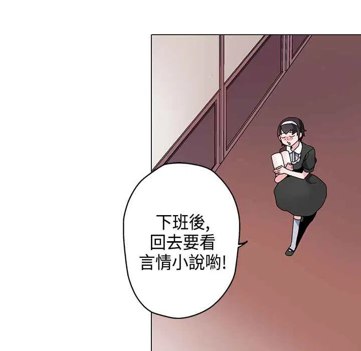 第16話