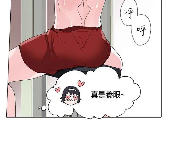 第16話
