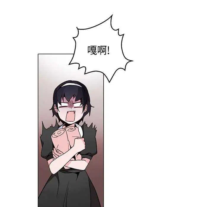 第16話