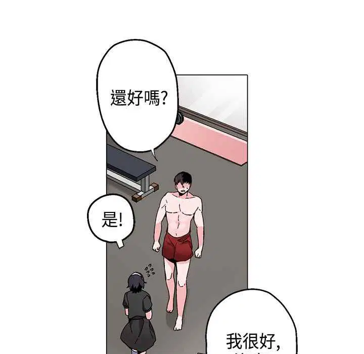 第16話