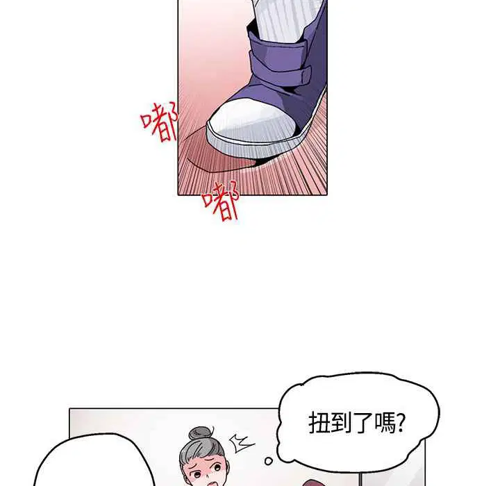 第16話