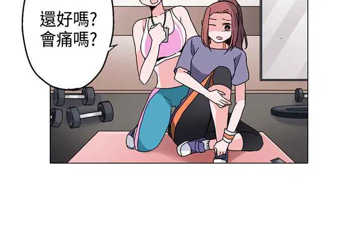 第16話