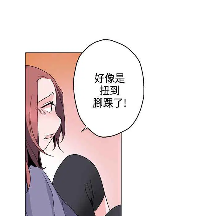 第16話