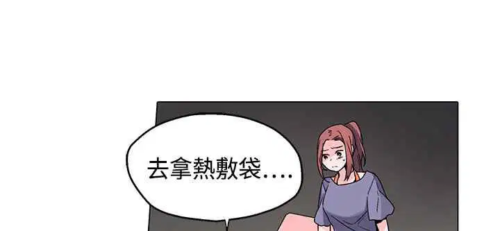 第16話
