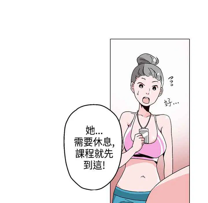 第16話