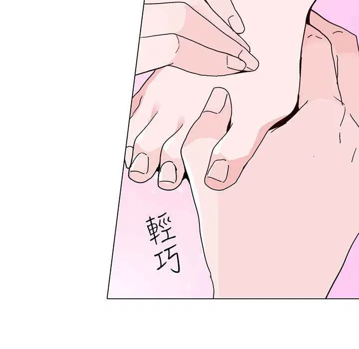 第16話