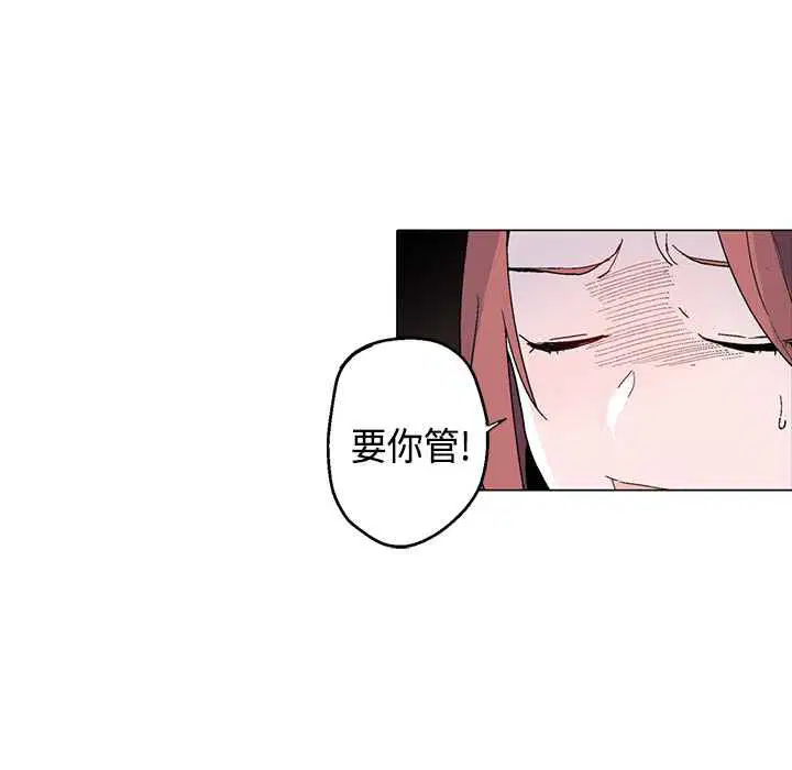 第16話