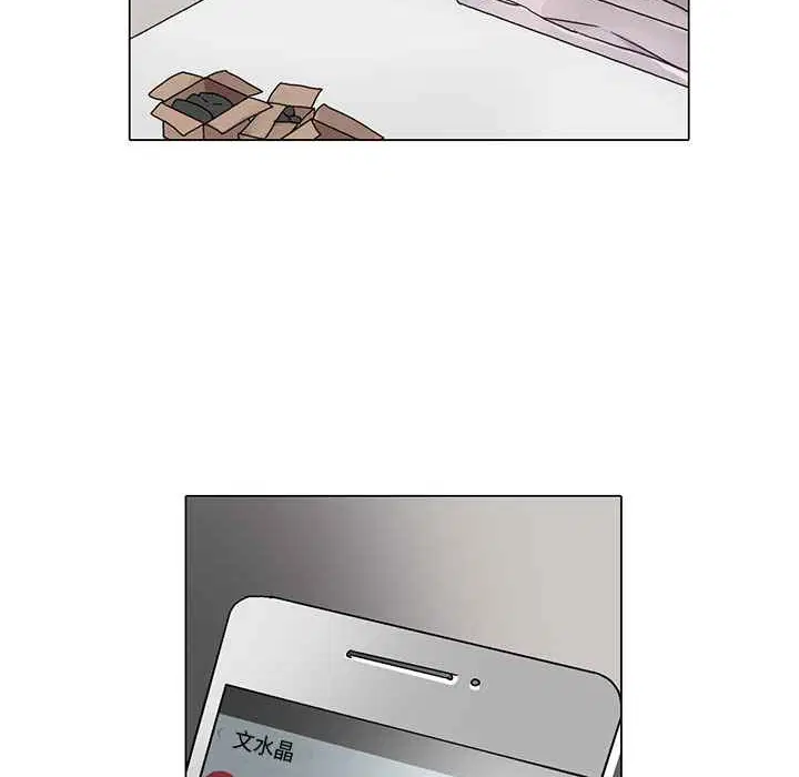 第17話