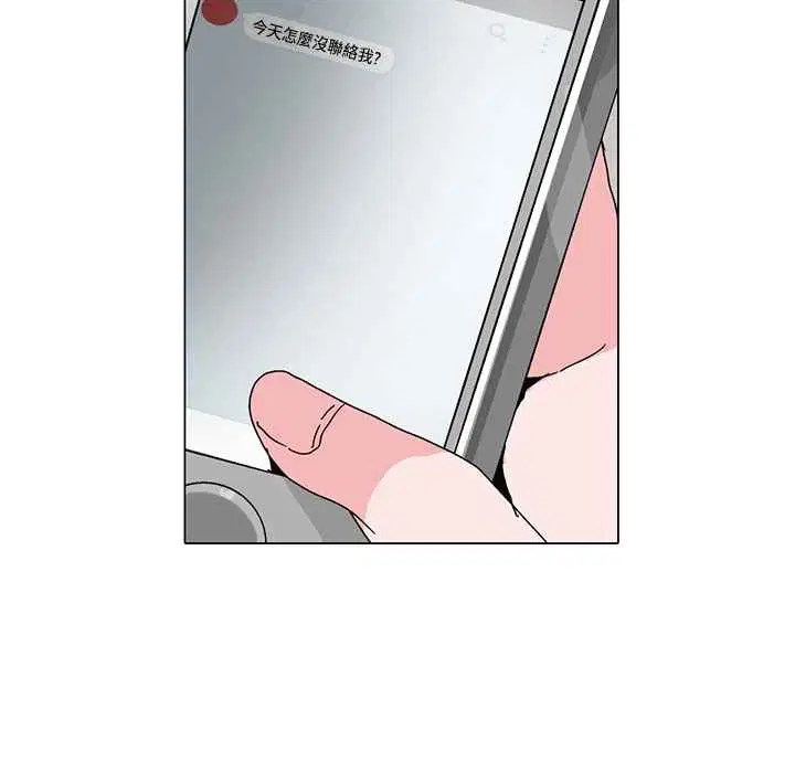 第17話