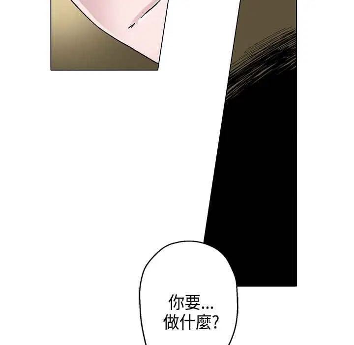 第17話