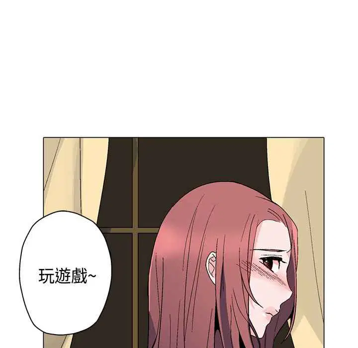 第17話