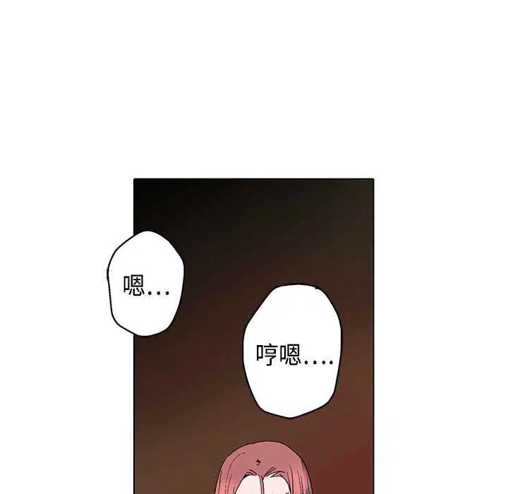 第17話
