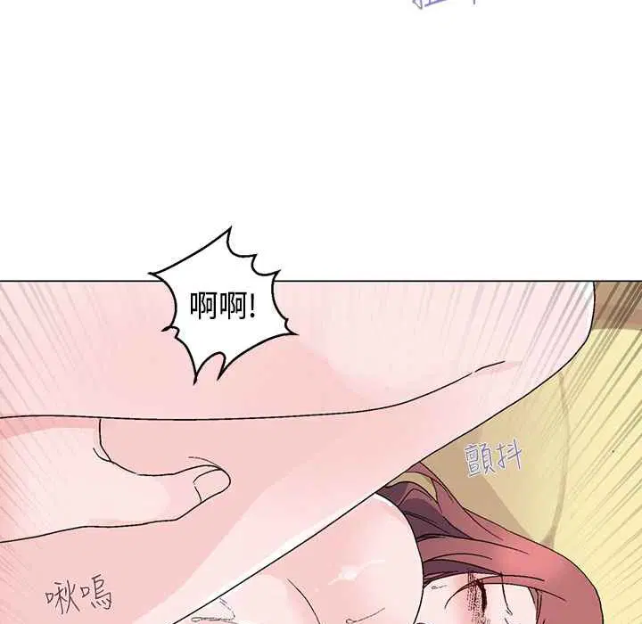 第17話