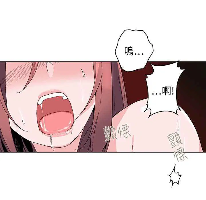第17話