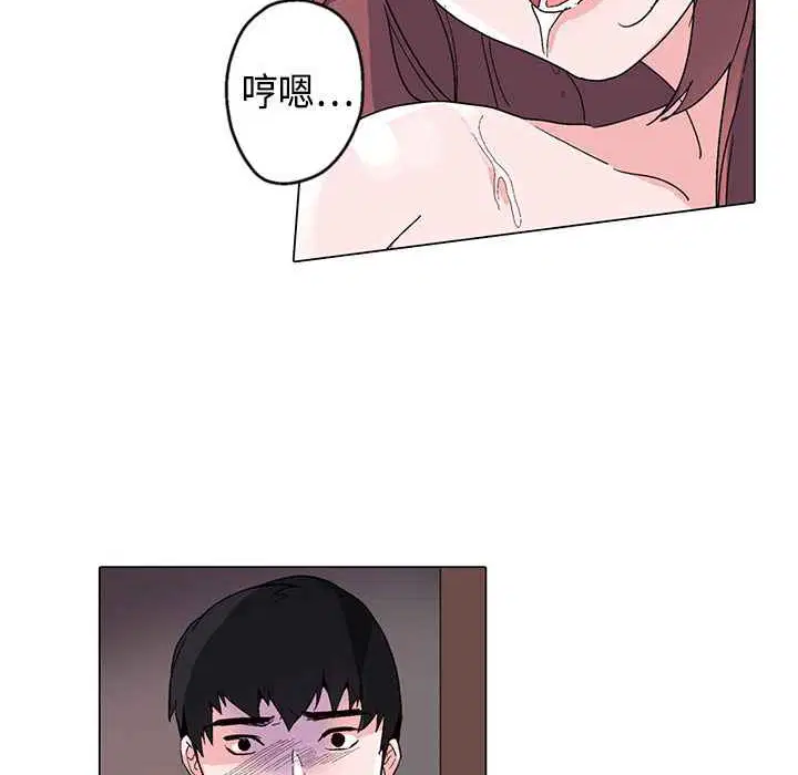 第17話