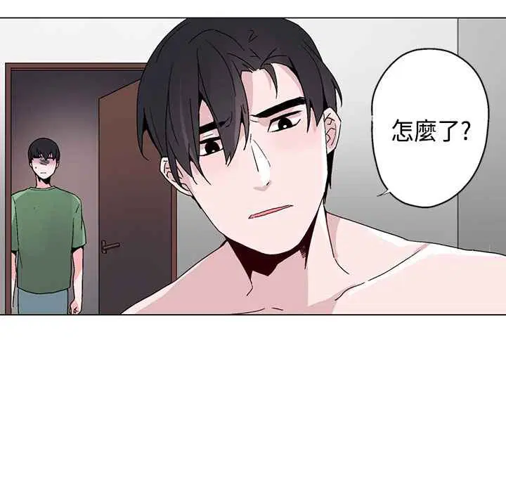 第17話