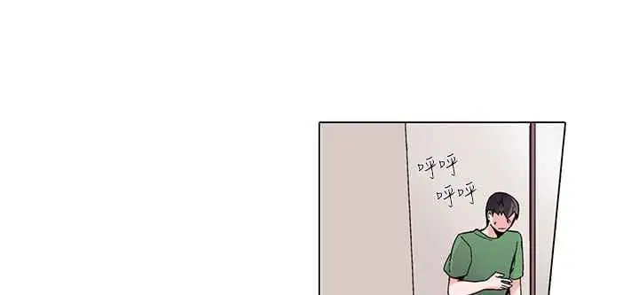 第17話