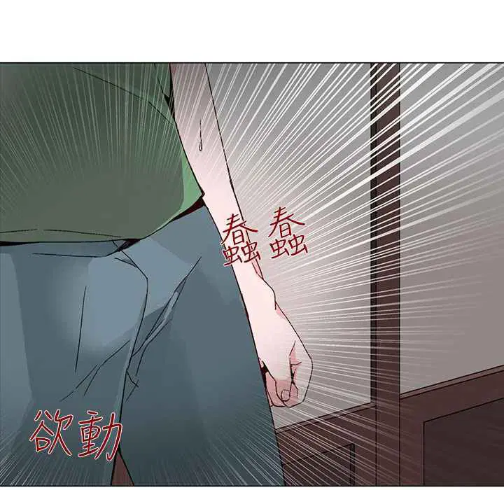 第17話