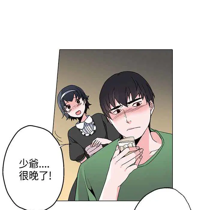 第17話
