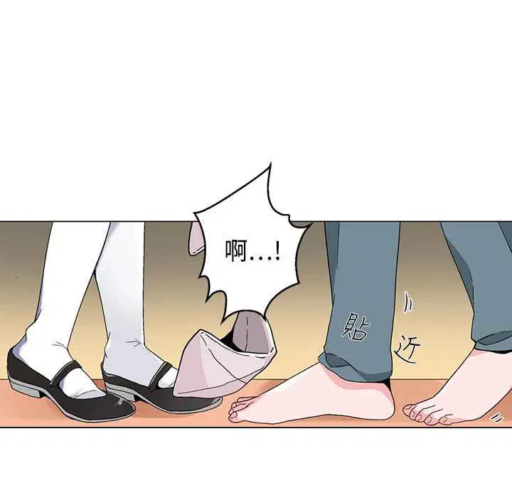 第17話
