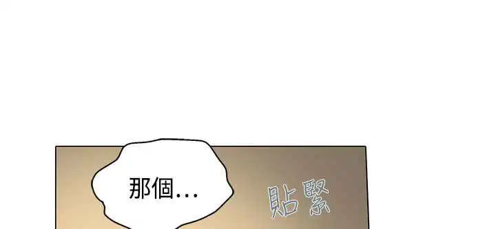 第17話