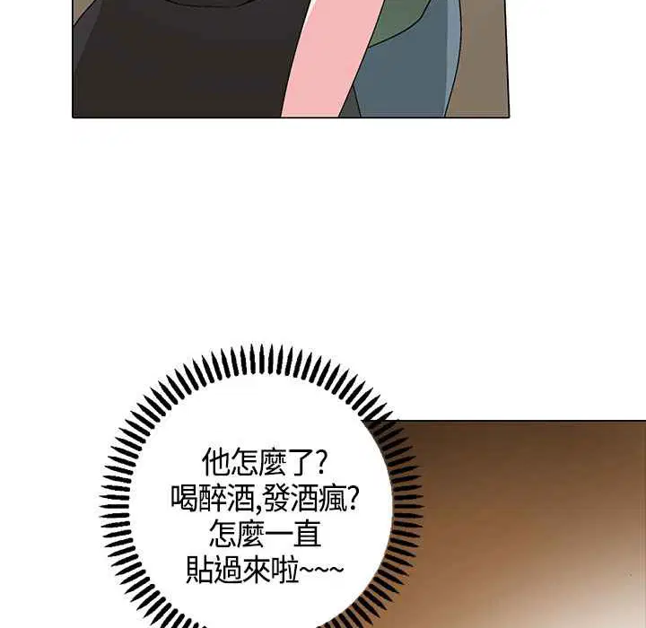 第17話