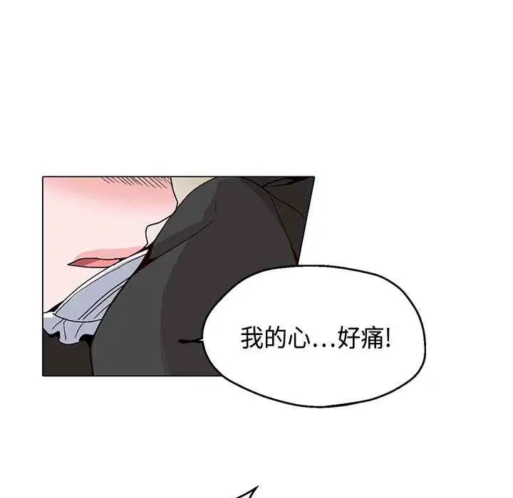 第17話