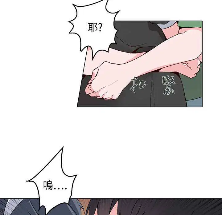 第17話