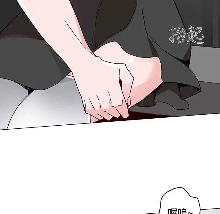 第17話