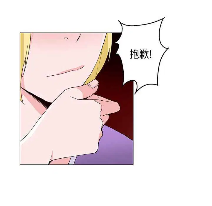 第17話