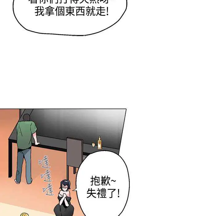 第17話