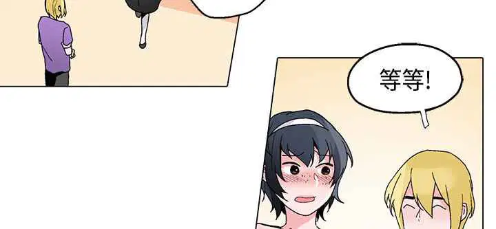 第17話