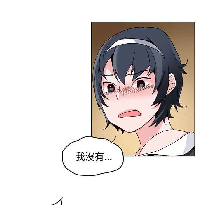 第17話