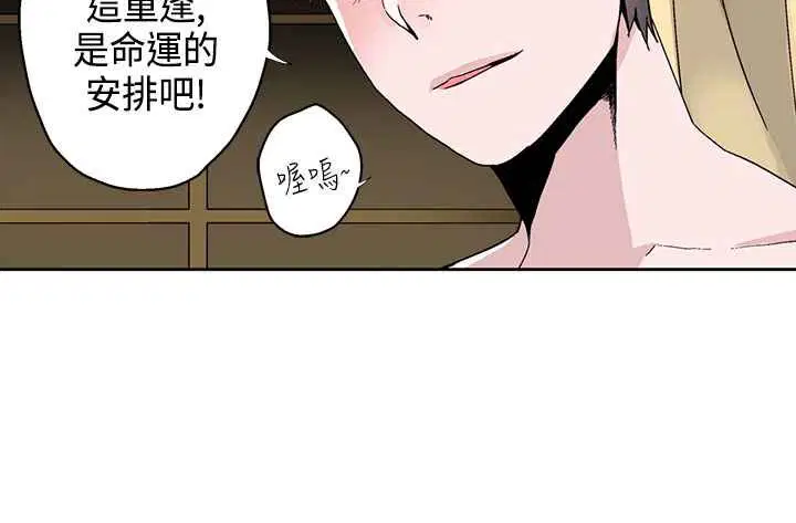 第17話