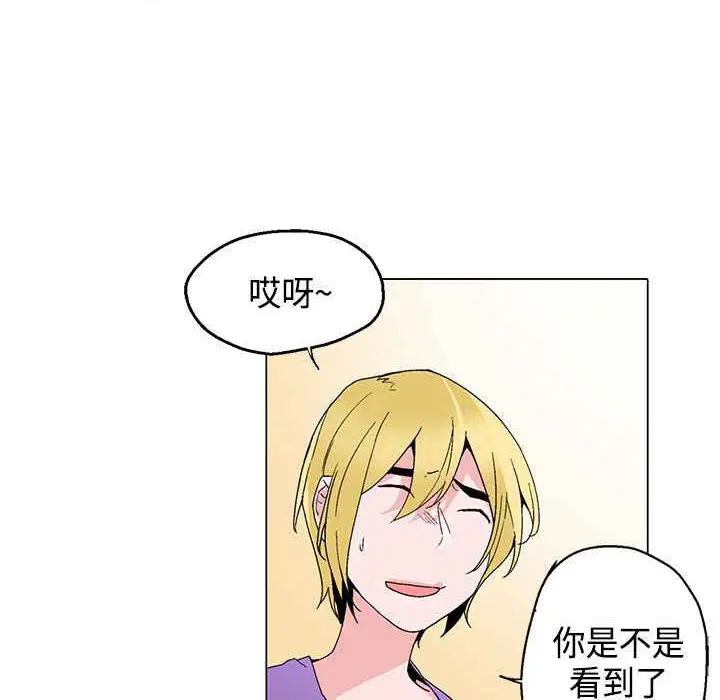 第17話
