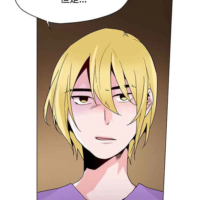 第17話