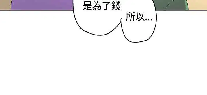 第17話