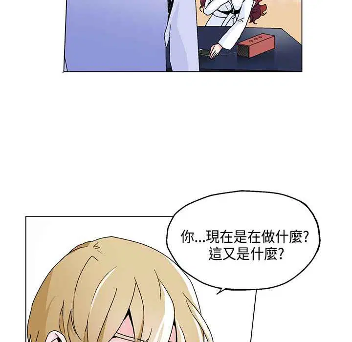 第18話