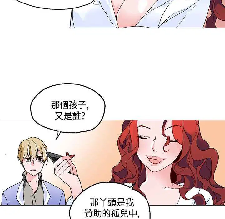 第18話
